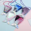 New Arrival Girls Love Mermaid Sequins Coin Purse With Lanyard Beautiful Fish Shape Tail Coin Pouch Bag Small Portable Glittler Wallet