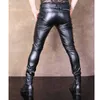 Calça masculina Sexy Fashion City Mens Just Latex Leather PU Skintight Motorcycle Zipper Open Biker Crotch Casual Pencil Trousers1