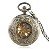 Bronze Vintage Hollow Out Case Crane Design Handaufzug mechanische Taschenuhr römische Zahl Zifferblatt Unisex Uhr FOB Anhänger Kette Reloj de