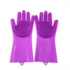 Latex Garden Gloves Silicone Dish Washing Gloves Car Pet Brush Dishwashing Household Tools for Cleaning