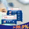 10sheets / Упаковка Алкоголь Дезинфекция салфетки Портативный 75% Антисептик Влажные салфетки кожи Стерилизация Влажные салфетки для рук Бытовая протирки