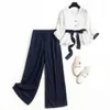 [Column] 2020 Spring European Jacquard Chiffon Suit Pants Female V-neck Shirt Suspenders Wide Leg Pants Three-piece 14022