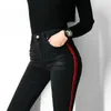 Fashion-New Jeans Woman Casual Stretch Denim Solid Color Stitching High Waist Black Jeans and Skinny Jeans Trouser