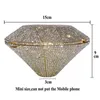 Dames Portemonnee Handtas Koppelingen Diamantvorm Metalen Avondzak Kristallen Geometrische Patroon Goud / Zilveren Bruiloft Clutch Tassen
