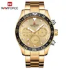 NAVIFORCE Top Luxury Brand Men Sports Watches Men039s Quartz 24 Hours Date Clock Man Fashion Casual Gold Waterproof Wirst Watch1814197