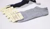 Мужские Короткие Лодка носки высокого качество полиэстер дышащий вскользь 3 Pure Color Носок для мужчин