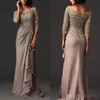 2019 Elegant Sheer Neck Off-Shoulder Mothers Dresses Zuhair Murad Lace Abendkleider Lange Ärmel Plus Size Kleider für die Brautmutter