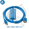 Amsamotion USB-XW2Z-200S-CV-Isolationstyp-Kabel Geeignete Omron CQM1 / C200HE / CS-Serie SPS-Programmierkabel FTDI