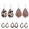 Moda couro waterdrop dangle brincos europa áfrica boho bonito feminino leopardo gota de água brinco para elegante meninas mulheres presente da jóia