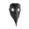 Pest-Ärzte-Maske, PU-Leder, klare Harzlinsen, Schnabel-Gesichtsmasken für Halloween, Steampunk, Kostümparty, karibische Masken
