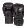 guantes de boxeo de alta calidad