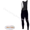 Quick step Pro Team Maillot Cyclisme Hiver Maillot Manches Longues Thermique Polaire Vélo Vêtements Maillot Ropa Ciclismo A08