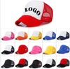 Party Hoed DIY Custom Print Logo Baseball Cap Volwassenen Mannen Vrouwen Kinderen Fancy Dress Mesh Verstelbare Unieke Dans Caps Kerstcadeau