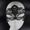 2018 Sexy Babydoll Porn Lingerie Sexy Black White Red Hollow Lace Mask Erotic Costumes Women Lingerie Cosplay Party Masks12513