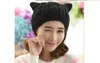 Nowy Koreański Koreański Kapelusz, Kobieta Jesień Beret Hat, Zima Zimowa Knitwear Kat, Dzień Kot, Ear Cat Wool Cap Free Dostawa L542
