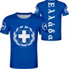 Grekland Male T Shirt DIY Gratis Anpassad Namn Nummer GRC TSHIRT Nation Flagga GR Land Grekiska Logos Utskrift Foto Word Kläder