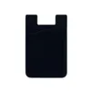 Silicone Wallet Sticker 3M Adhesive Stick-on ID Credit Card Holder Pouch For iPhone Samsung Mobile Phone Opp Package