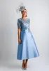 Bleu ciel clair dentelle mère de la mariée robes col carré manches courtes Satin mariage invité robe thé longueur robes formelles