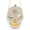 gift bags skull