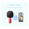 "Professional G2 Big Egg Wireless Microphone för karaoke, Tiktok, Bluetooth aktiverade Changba Mic för sång och inspelning"