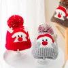 Nouveau automne hiver enfants chapeaux tricotés bébé bonnets garçons filles bébés enfants balle crâne casquettes chapeaux enfants dessin animé chapeaux A7295182264