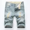 Прямые разорванные джинсы Шорты Мужчины Лето новое мужское растяжение