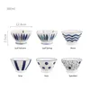 Vibrant Color Japanese Porcelain Bowls 5 7 inch Footed Conical Dinnerware for Rice Cereal Soup 6 Assorted Traditional Blue and White Designs