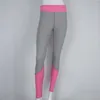 KEENEST 2017 Leggings Female Stretch Patchwork Black Grey Women's Legging Sexy Elastic Running Leggins Pantalon