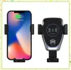 C12 10W CAR MOUNT الشاحن اللاسلكي لـ iPhone XS MAX XR X QUICH QI Fast Charging Car Phone حامل هاتف Samsung S10 S9 S8 Plus MQ20