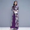 New Long Ao Dai Vieam Style for Women Traditional Ethnic Clothing Purple Gown Oriental Dress Chinese Improved Cheongsam Qipao