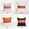 Fashion Stripe PU Pillow Cover 18x18Inch Soft Leather Canvas Patchwork Pillowcase Sofa Cushion Cover Home Decorative Pillow Cover DBC VT0890