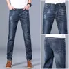 2020 Sommar Ny High-End Quality Designer Luxury Business Men's Fabric Ultra Thin, Andningsbar och Inte Sultry Eagle 28-38 Jeans 105167