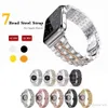 Bracelet 7 perles pour montre Apple Ultra 49 mm bande 41 mm 45 mm 42/44 mm 38/40 mm Bracelet en métal en acier inoxydable ceinture boucle papillon iWatch 8 7 6 SE 5 4 3 2 1 Couple