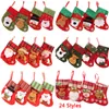 24 Designs Christmas Stocking Gift Bag Candy Bags Christmas Tree Ornament Santa Claus Xmas Cutlery Bag Home Party Decoration Sock DBC DH2437