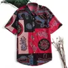 Incerun 2019 Hawaiian Hommes Chemises Robe À Manches Courtes Slim Fit Floral Streetwear Tee Casual Chemises De Plage Camisas Hommes Vêtements Y19070301