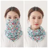 Летняя солнечная маска вуаль ушная кружевная дышащая шея защита для шеи лица шарф женский велосипед