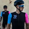 Cambridge Ticc 2020 الطريق دراجة ركوب الملابس سلسلة MTB الدراجات جيرسي الرجال قصيرة الأكمام ركوب قميص مجموعة ملابس سريعة الجافة