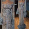Silver Gray See Through Prom Dress Sheer Neck Long Sleeves Lace Appliques Beads Feather Evening Gowns Cocktail Party Dress Custom Made