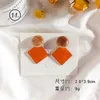 Fashion- Orange Geometric Tassel Acrylic Fall Winter 2019 Women Drop Dangle Earring Sets Fashion Jewelry Accessories Wholesale-DDE