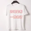 女性の女の子の唇プリントTシャツTee Plus Sight O-neckの半袖緩いカジュアルシャツTunictee Tops S-XXXL