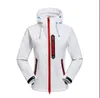 Yüksek kaliteli kadın polar apeks biyonik softshell ceketleri açık rüzgar geçirmez ve su geçirmez nefes alabilen hoodies ceket