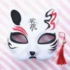 Chat renard forme masques japonais renard fête masques Anime COS chat renard masque avec gland cloches demi visage Halloween masque