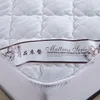 one white quilted elastic Mattress Protection Pad with filling hotel mattress cover 6 size available