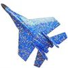 Nya Barn Plane Modell Outdoor Fun Hand Kasta Glider Fighter Warhawk Aircraft Inertial Foam EPP Flygplan Toy 10 st Blanda Partihandel