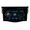 Android 9 "2 Din Car Video GPS Navi Radio dla 2007-2013 Toyota Rav4 Wsparcie urządzenia Bluetooth WiFi sterowanie kierownicy