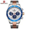 NAVIFORCE TOP Luxury Brand Men Sports Watches Men's Quartz 24 Hate Clock Man Fashion Nasual Gold Waterproof Watch290K