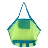 Large Capacity Children beach bags Sand Away Mesh Tote Bag Kids Toys Towels Shell Collect Storage Bags fold shopping handbags AAA2014N