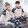 Пара Pajamas унисекс взрослые зимние теплые мужчины пижамы набор 2 штуки утолщение дома носить фланель с стергию с длинным рукавом мужские Pijamas