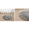 Tapis faux peau de peau de mouton tapis 45x45cm imitation polaire moquette moquette moquette douce longhair chaise décorative coussin canapé mat (rond) 1