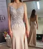 2020 Arabic Aso Ebi Lace Beaded Sexy Evening Backless Sheer Neck Prom Dresses Mermaid Formal Party Second Reception Gowns ZJ438